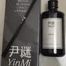 尹谜（YINMI）无火藤条香薰精油补充液500ml栀子花室内香氛酒店香薰空气清新剂 实拍图