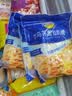 妙可蓝多 马苏里拉芝士碎450g*3 奶酪碎 三明治焗饭披萨烘焙原料 实拍图