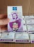 欧德堡（Oldenburger）A2β酪蛋白儿童奶 全脂纯牛奶125ml*24盒整箱装 早餐奶 实拍图