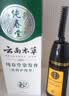 纯春堂云南本草染发剂植物盖白头发天然纯梳无刺激不沾头皮男女士染发膏 实拍图