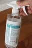 京东京造 75%酒精喷雾家庭装500ml*2瓶 酒精消毒液居家儿童办公抑菌 实拍图