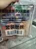 小萨牛牛芝士船披萨9片795g（牛肉3鸡肉3培根3）早餐半成品空气炸锅食材 实拍图