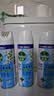 滴露（Dettol）消毒喷雾454ml*3瓶（铃兰*2+柑橘*1）鞋子除臭杀菌喷雾马桶消毒 实拍图