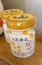 完达山元乳臻益幼儿配方奶粉3段818g(12-36个月)水解乳清蛋白乳脂肪球膜 实拍图