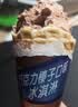 八喜 雪糕 冰淇淋 冰激凌 甜筒组合装 巧克力口味68g*5支 脆皮甜筒 实拍图