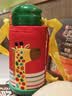 虎牌（TIGER）【京东限定】长颈鹿儿童保温杯学生吸管水杯一杯双盖开学礼物 实拍图