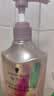 施华蔻（Schwarzkopf）氨基酸赋活修护洗发露600ml 无硅油洗发水 改善毛躁柔顺温和 实拍图