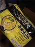 统一汤达人 日式豚骨拉面 袋装 125g*5袋 五连包 方便面速食面泡面 实拍图