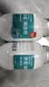 贝思奈洗茶渍茶垢清洁剂500g食品级去茶渍咖啡渍清除剂洗茶具茶水杯神器 实拍图