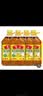 鲁花【保真菜籽油】食用油低芥酸特香菜籽油5L  /桶非转基因 实拍图
