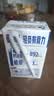 蒙牛低脂高钙牛奶250ml*21盒 早餐健身伴侣 礼盒装送礼礼盒 实拍图
