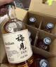 梅见青梅酒果酒女士低度梅子微醺中秋送礼12度原味 330ml单瓶自饮聚餐 实拍图