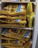 皇家小虎小胖子油条3袋/3斤 空气炸锅食材早餐半成品儿童早餐 源头直发 实拍图