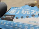 甜甜仔儿童雨衣6-12岁小学生上学专用带书包位男女童一年级京东自营雨披 实拍图