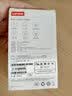 联想随身wifi6移动无线上网支持5G/4G设备免插卡路由器双网通用全国wi-fi流量网络笔记本电脑便携2026 实拍图