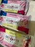 潘祥记 坚果玫瑰鲜花饼25g*16枚 云南特产早餐传统糕点休闲零食 实拍图