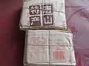 常各庄花生酥糖 独立包装 手工制作 河北唐山特产传统糕点休闲食品零食 原味500克*1包+无蔗糖500克*1包 实拍图