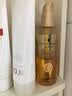 施华蔻（Schwarzkopf）金致润养瞬柔精油75ml 修护受损 免洗滋养 改善毛躁分叉 亮泽顺滑 实拍图