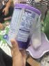 雀巢（Nestle）超启能恩1段 婴儿乳蛋白部分水解配方食品0-12个月适用380g*1罐 实拍图
