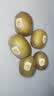 佳沛（zespri）新西兰金奇异果猕猴桃 5粒装 单果约88-103g 水果源头直发 实拍图