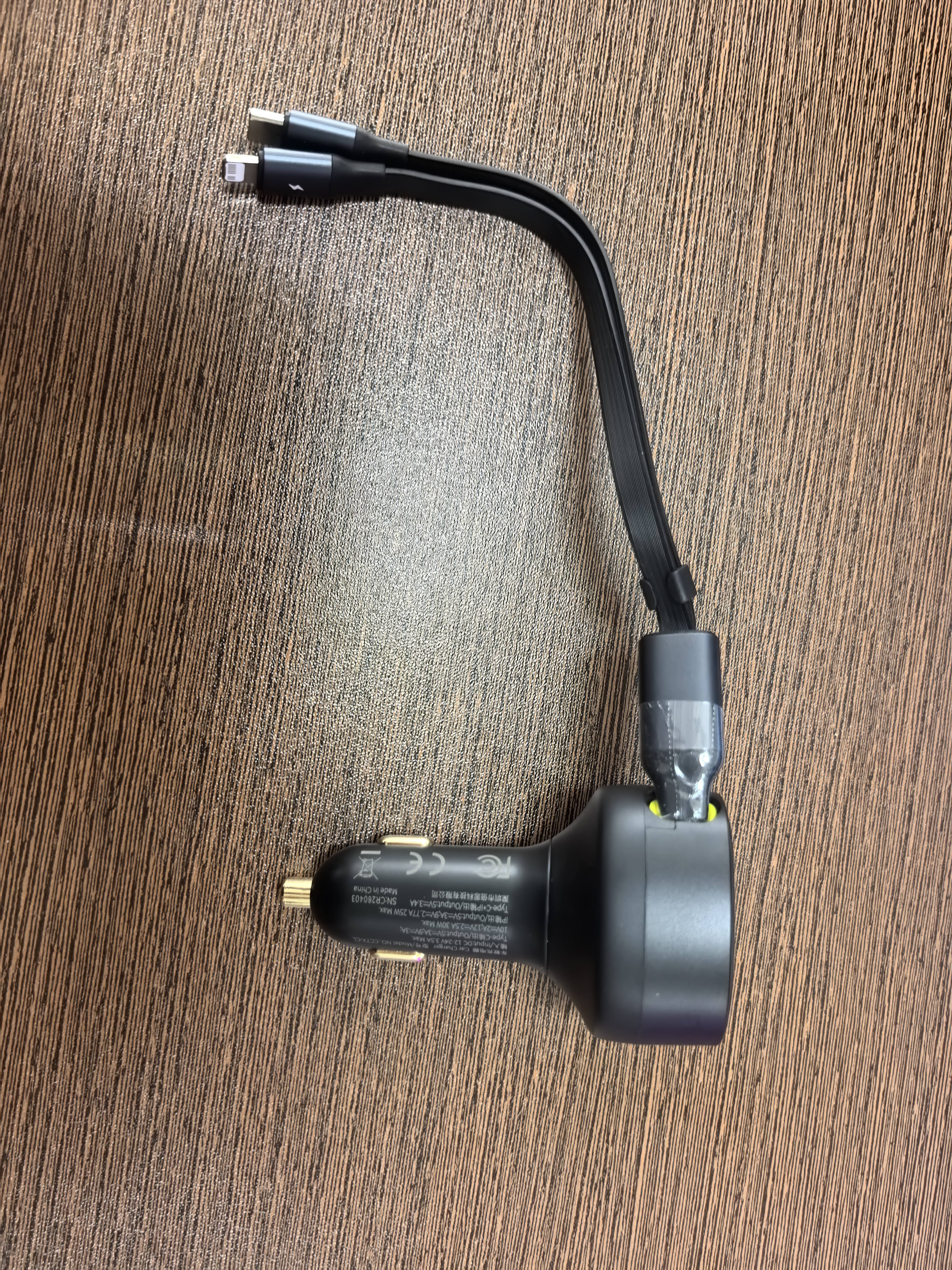 倍思车载充电器伸缩线一拖二点烟器自带线超级快充适用苹果18Pro Max华为小米 实拍图