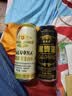 萨罗娜（SALUONA）小麦原浆黑啤酒 500ml*24罐整箱装  焦香浓郁 送礼 实拍图