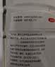 伊利金领冠育护幼儿配方奶粉3段12-36个月960g*6罐【5倍DHA好脑力】 实拍图