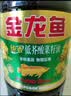 金龙鱼食用油【保真菜籽油】非转基因压榨低芥酸菜籽油6.18L 实拍图