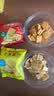 比比赞（BIBIZAN）小米锅巴混合味1000g童年锅巴怀旧小吃办公室饼干膨化休闲零食品 实拍图