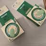 润本紫草止痒膏15g*2舒缓红痒+驱蚊喷雾30ml*2驱蚊液户外防蚊虫叮咬 实拍图