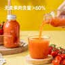 DU'S杜氏NFC番茄汁100%鲜榨果蔬汁 0蔗糖0添加剂 270ml*6瓶 礼盒装 实拍图