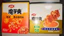 卫龙魔芋爽 素毛肚 武汉蒜蓉小龙虾味 300g 休闲办公室零食 魔芋爽 实拍图