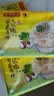湾仔码头 上汤小云吞 早餐速食 生鲜食品 荠菜马蹄大馄饨600g*3袋(1.8kg) 实拍图