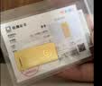 中国黄金 京东金条 Au99.99 20克 投资金条 送礼收藏 支持回购 20g 实拍图