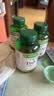 自然之宝囤货装超级深海鱼油omega-3高纯度降三高软胶囊100粒*3瓶 实拍图