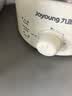 九阳（Joyoung）蒸蛋器 煮蛋器 定时 自动断电安心用 小型316L不锈钢多功能 双层蒸煮鸡蛋早餐神器ZD14-GE330 实拍图