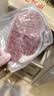 豪客来臻选厚切黑椒西冷牛排（1.33kg/7片含酱包）原肉整切牛肉生鲜 实拍图