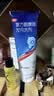 康王拜耳【控油去屑CP】复方酮康唑发用洗剂100ml+1%二硫化硒洗发水205ml 清爽型 实拍图