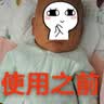 亿杉医疗京7仓24小时达信用免押金租用黄疸检测仪器蓝光灯新生儿婴儿家用 检测仪+蓝光灯3天套餐 实拍图