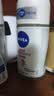 妮维雅（NIVEA）孙颖莎同款抑汗香体止汗露腋下干爽精华爽身走珠液50ml*2生日礼物 实拍图