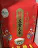 十月稻田 寒地之最 绿色特等五常大米 10斤(溯源 原粮稻花香2号 中秋礼品) 实拍图