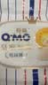 奇莫（Q-MO）【无甲酰胺】皇家至柔纸尿裤NB36片(＜5kg)尿不湿薄透超能吸mini 实拍图