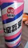 大窑 果汁汽水嘉宾/橙诺双拼礼盒装500mL*10罐 碳酸饮料送礼 实拍图