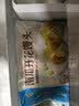 广州酒家南瓜开花馒头270g*3袋 18个生鲜速食儿童早餐果蔬杂粮馒头面点 实拍图