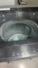 海尔（Haier）洗衣机波轮10公斤/12公斤全自动洗衣机直驱变频家用洗衣机大容量一级能效补贴15%以旧换新除螨洗 【手搓式】13KG 波轮 +防缠绕+纳米微泡净+播报 免费上门安装/全国联保/整机三 实拍图