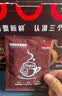 隅田川浓醇手冲挂滤挂耳式黑咖啡粉节日送礼 浓醇10g*24片装 实拍图