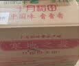 十月稻田 寒地之最 东北长粒香大米 8斤*4/箱装（品质甄选 16kg/32斤） 实拍图