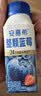 伊利安慕希整颗蓝莓 风味常温酸奶200g*8瓶/箱 中秋礼品 礼盒装 实拍图