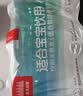 农夫山泉饮用天然水（适合婴幼儿）380ml*6瓶 膜包口袋水迷你水 实拍图