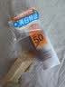 百雀羚（PECHOIN）防晒隔离乳SPF50+PA+++40g（随机发货）生日礼物 实拍图